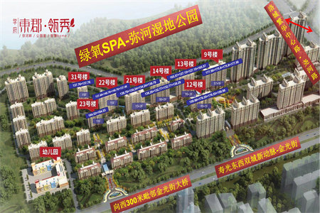 密州和平苑小区4室2厅2卫109万170m2带车库